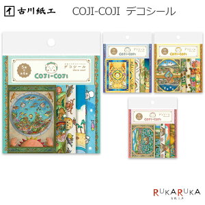  COJI-COJI (RWRW) fRV[ S4 [20/5×e4] Ð쎆H 754-QA5* ylR|Xz [M 1/16] V[ a 킢