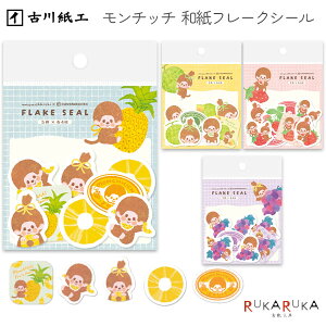  `b` at[NV[ S4 [5×e4] Ð쎆H 754-MM5* ylR|Xz [M 1/60] V[ a 킢