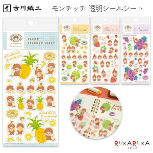  `b` V[V[g S4 Ð쎆H 754-MM** ylR|Xz [M 1/60] V[ NA 킢