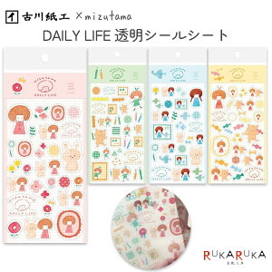  mizutamaR{ DAILY LIFE V[V[g S4 Ð쎆H 754-QS2** ylR|Xz [M 1/60] V[ NA 킢 蒠fR