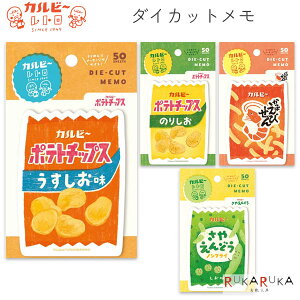  Jr[g _CJbg [S4] Ð쎆H 754-LM31* ylR|Xz[M 1/12] bZ[WJ[h NM pbh