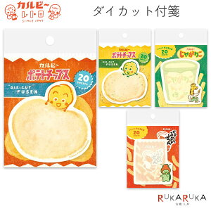  Jr[g _CJbgt [S4] Ð쎆H 754-QF23* ylR|Xz[M 1/16] bZ[WJ[h NM ӂ