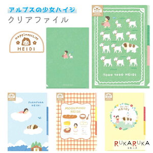 AvX̏nCW A5NAt@C 3|Pbg [S4] Ð쎆H 754-QE*** ylR|Xz [M 1/26] 䂫 킢