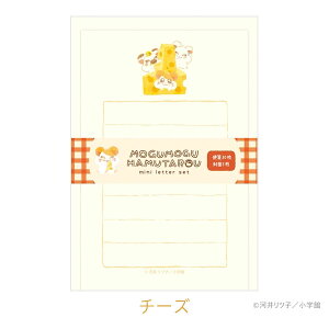 yzƂƂnY ~j^[Zbg [S4] :30E:3 Ð쎆H 754-LT*** ylR|Xz [M 1/6] nX^[ 킢 ꌾbZ[W