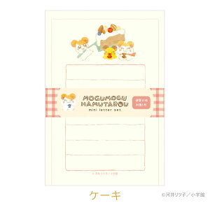 yzƂƂnY ~j^[Zbg [S4] :30E:3 Ð쎆H 754-LT*** ylR|Xz [M 1/6] nX^[ 킢 ꌾbZ[W