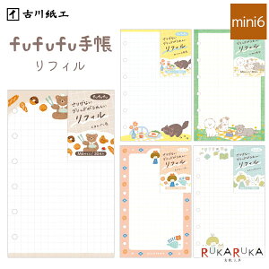 fufufu蒠 tB M6 Obh 30 [S5] Ð쎆H 754-RF**ylR|Xz[M 1/24] 蒠tB  킢