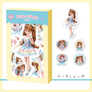 Oshigoto Licca ���J����� ������t���[�N�V�[�� [�S4���] �Ð쎆�H 754-QSA34* �y�l�R�|�X�z [M�� 1/8]���d�����J����� �R���N�V���� �V�[������ �蒠�f�R