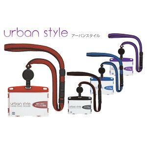 ݂艺D@[@Urban style/A[oX^C@n[h^Cv@I[vHƁ@NU-4P@ylR|Xz[M 1/4]