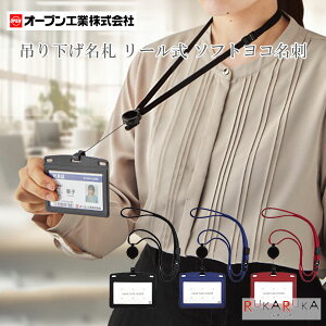 ݂艺D [ U[\tg^CvERh [S3F] I[vH 55-NL-25P-** ylR|Xz[M1/4] RhTCY \tgP[X Su