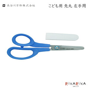 ǂp  mp nJn 11-C-150LylR|Xz  qǂ ͂ w ۈ牀 ct wZ