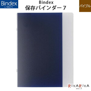 Bindex ۑoC_[7 oCuTCY{\ 438-BH001 *lR|Xs*oCfbNX VXe蒠 c[gJ[  JV