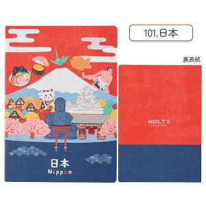 NOLTY JAPANm[g A6 3.5mm 80y[W [S6]{\ 438-JP010* ylR|Xz [M 1/16]meB  { n m[g