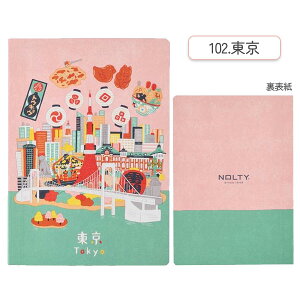 NOLTY JAPANm[g A6 3.5mm 80y[W [S6]{\ 438-JP010* ylR|Xz [M 1/16]meB  { n m[g