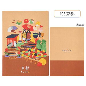 NOLTY JAPANm[g A6 3.5mm 80y[W [S6]{\ 438-JP010* ylR|Xz [M 1/16]meB  { n m[g