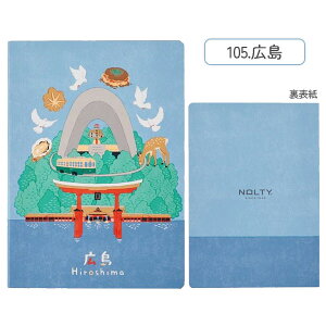 NOLTY JAPANm[g A6 3.5mm 80y[W [S6]{\ 438-JP010* ylR|Xz [M 1/16]meB  { n m[g