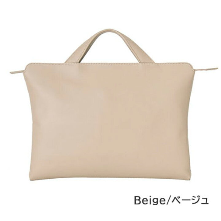 楽天市場】☆正規販売店☆TRION＜トライオン＞ビジネスバッグ ブリーフ 