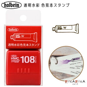  F{X^v WST-01 zxC 524-212025 ytlR|Xz [M 1/2] nR ͂ 蒠 G̋