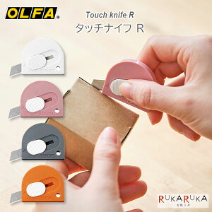 ^b`iCtRiA[j~jJb^[ [S4F] It@ 64-244B-*** [M 1/11] OLFA }OlbgtJb^[@킢