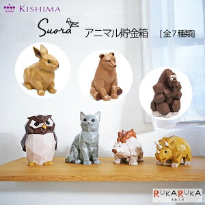 }l[oN SuorasXI[t [S7] KISHIMA 832-KH***** *lR|Xs* CeA  ؖڒ Aj}  
