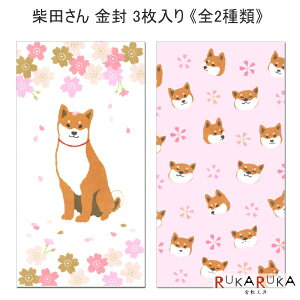  ēc [S2] 1pbN3 ANeBuR[|[V 392-AKA-7*h ylR|Xz 