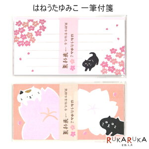 Mt ͂˂݂ [S2] ANeBuR[|[V 392-ATA-32*h ylR|Xz  lR L ˂ 