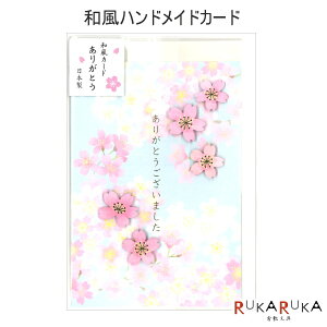 anhChJ[h ANeBuR[|[V 392-GT-230H ylR|Xz  t O[eBOJ[h ̃J[h