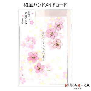 anhChJ[h ANeBuR[|[V 392-GT-229H ylR|Xz  t O[eBOJ[h ̃J[h