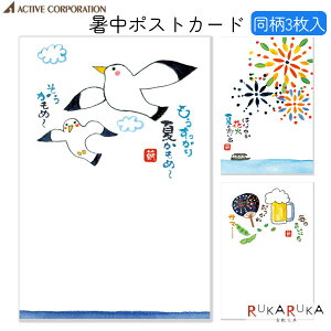 |XgJ[h [3] S3 ANeBuR[|[V 392-PJ-***S ylR|Xz [M 1/12]  O[eBOJ[h ʉ Oߎq  ԉ r[