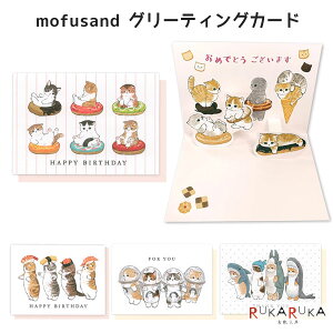 O[eBOJ[h tTh [S4] ANeBuR[|[V 392-F06-GM-** ylR|Xz [M 1/6] ړIJ[h o[Xf[J[h POPUP  mofusand