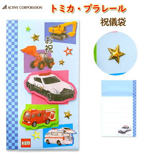 g~JjV() ANeBuR[|[V 392- F12-AKS-76ylR|Xz[M 1/6] jV l  g~JEv[ pgJ[ h V LL LN^[ oYj j