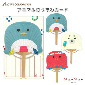 ɂ܂|O[eBOJ[h [S3] ANeBuR[|[V 392-GX-55s/56s/59s ylR|Xz [M 1/4] O[eBOJ[h yM AUV ^R