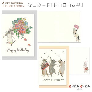 TOCOROCOMUGI (gRRM) ~jJ[h [S2] t ANeBuR[|[V 392-K06-MG-3*ylR|Xz [M 1/45] J[h bZ[W 킢  y o[Xf[