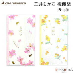 O䂿 jV t [S2] ܃ANeBuR[|[V 392-AKE-**h ylR|Xz [M 1/6]  ~U  j jV