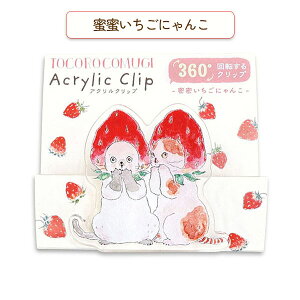 ANNbv gRRM [S2] ANeBuR[|[V 392-L08-ACA-0*ylR|Xz [M 1/4] 360°] Nbv 킢 v[g