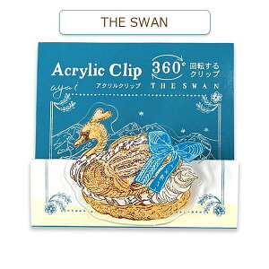 ANNbv ̂ [S2] ANeBuR[|[V 392-L08-ACA-0*ylR|Xz [M 1/4] 360°] Nbv 킢 v[g