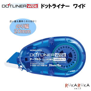 e[v̂@hbgCi[Ch(20~)@S@{́@10-^-DM400-20@KOKUYO/RN