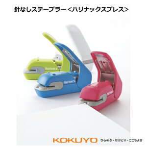 *݌Ɍ*jȂXe[v[nibNXvX 5ԂRN SLN-MPH105 *lR|Xs*