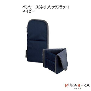 yP[X(NEO CRITZElINbctbg)@lCr[RN@F-VBF160-1