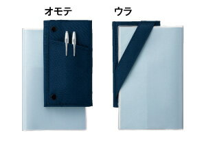 【ネコポス便対応可能商品】10-F-VBF170-*(コク)機能性ペンケースWITH+(ウィズプラス)全4色コクヨ
