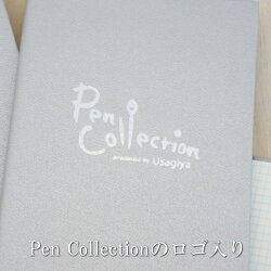 ★当店オリジナル★測量野帳/フィールドノートスケッチブックコクヨ10-セ-Y3オリジナル【ネコポス可】