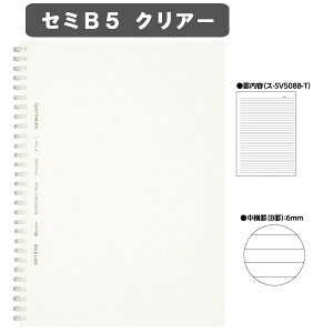 \tgOm[g(rEJbgIt)@NA^Cv@炩OZ~B5 PP\ 80RN X-SV508B-T@ylR|Xz