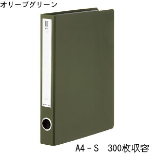 `[ut@CNEOS(lIX)@A4c2@e@30mm@I[uO[@RN@t-NE630DG