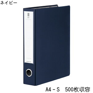 `[ut@CNEOS(lIX)A4c2@e@50mm@lCr[@RN@t-NE650DB