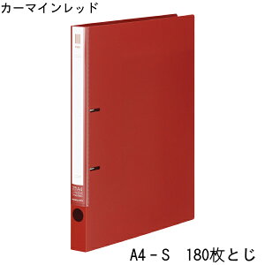 Ot@CNEOS(lIX)A4c2@180Ԃ@J[}Cbh@RN@t-NE420R