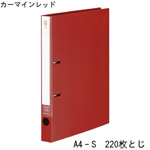 Ot@CNEOS(lIX)A4c2@220Ԃ@J[}Cbh@RN@t-NE430R *lR|Xs*