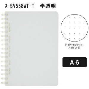 \tgOm[gNA(hbgrEJbgIt)炩OA6 PP 80RN X-SV558WT-TylR|Xz