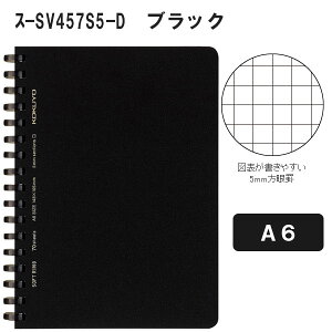 \tgOm[grWlX(5mmrEJbgIt) 炩O A6 ubN 70RN X-SV457S5-DylR|Xz [M 1/6]