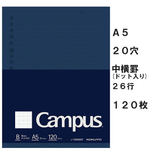 �L�����p�X ���[�Y���[�tBiz �����r(�h�b�g����) 26�s A5 20�� 120�� �R�N�� 10-�m-G806BT �y2���܂Ńl�R�|�X�z[M�� 1/2]