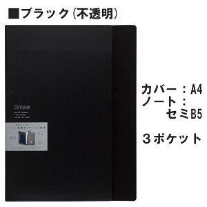 LpXގeJo[m[g PPJo[iA4jm[gTCY Z~B5 ubNisjhbgBr50RN m-612B-D *lR|Xs*