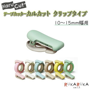 }XeJb^[ sJJbgENbv^Cvt 10`15mmp [S6F] RN 10-T-SM400**@ylR|X։z }XLOe[vp }Xep ͂ނ@mt }XLOe[vJb^[